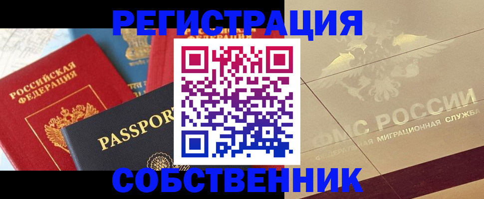 форма 3 в Коркино